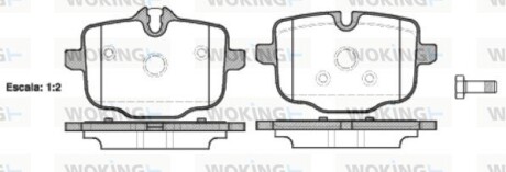 Колодки гальмівні диск. задн. (Remsa) BMW 5F10 5G30 7G11 (P15333.00) woking p1533300