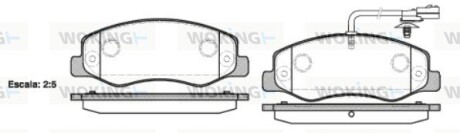 КОЛОДКИ ГАЛЬМІВНІ woking p15423.01