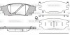 Колодки тормозные диск. задн. (Remsa) Lexus RX UX ES, Toyota Camry V70, Rav4 V (P17363.10) woking p1736310 (фото 1)