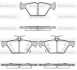 Колодки тормозные диск. задн. (Remsa) Subaru Legasy, Outback 15> (P17383.02) woking p1738302 (фото 1)