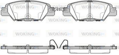 Колодки тормозные woking p17773.00