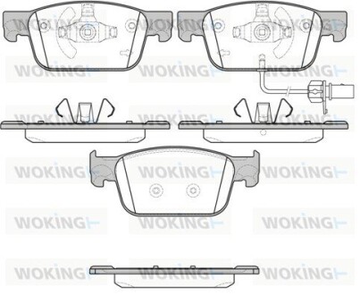 Колодки тормозные woking p17923.01