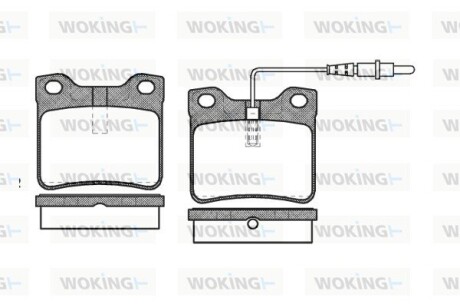 Колодки тормозные woking p2213.22