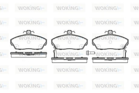 Колодки тормозные диск. перед. (Remsa) Honda Civic vii 1.3 00-06,Honda Civic vii 1.4 00-06 (P2373.02) woking p237302