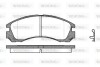 Колодки тормозные диск. перед. (Remsa) Mitsubishi Outlander I II (P2543.22) woking p254322 (фото 1)