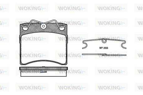 Колодки тормозные woking p2853.00