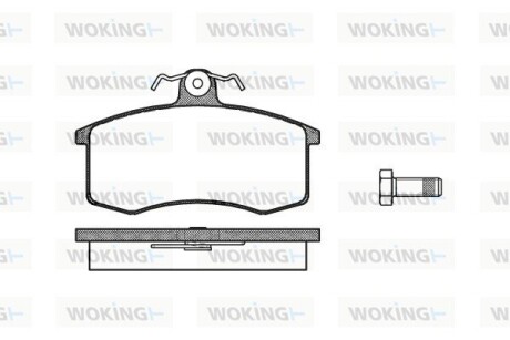 Колодки тормозные 2110 перед (Remsa) (к-т 4шт) woking p321300