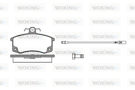 Колодки тормозные 2108 перед (Remsa) (к-т 4шт) woking p321302