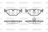 Колодки гальмівні диск. задн. (Remsa) BMW 3e36, 3e46 (P3653.40) woking p365340 (фото 1)