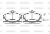 Колодки тормозные диск. перед. (Remsa) Mitsubishi Colt vi 1.1 02-12,Mitsubishi Colt vi 1.3 02-12 (P4903.02) woking p490302 (фото 1)