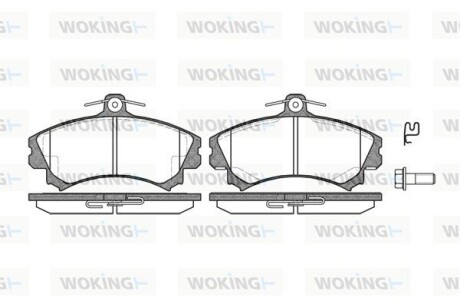 Колодки тормозные диск. перед. (Remsa) Mitsubishi Colt vi 1.1 02-12,Mitsubishi Colt vi 1.3 02-12 (P4903.02) woking p490302