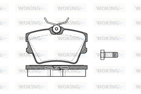 Колодки тормозные диск. задн. (Remsa) Renault Trafic III 1,6DCi 15> / VW T4 (P4913.00) woking p491300