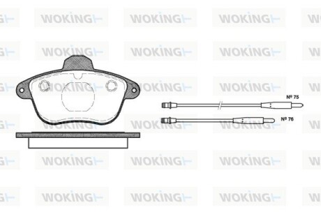 Колодки тормозные woking p5013.04