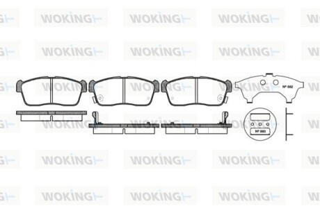 Колодки тормозные диск. перед. (Remsa) Toyota Avensis 2,4i 03>08 / Hilux 05>08 (P6243.02) woking p624302