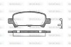 Колодки тормозные диск. задн. (Remsa) Subaru Forester (sg) 2.0 02-,Subaru Forester (sg) 2.5 02- (P6293.02) woking p629302 (фото 1)