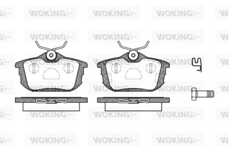 Колодки гальмівні диск. задн. (Remsa) Mitsubishi Colt 04>12 / Carisma Space Star 96>06 (P7053.12) woking p705312