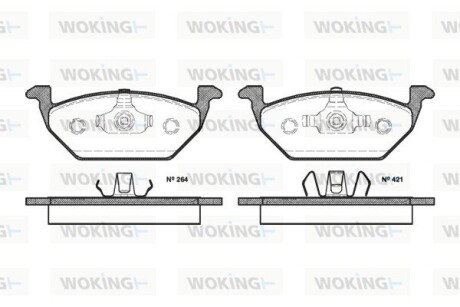 КОЛОДКИ ГАЛЬМІВНІ woking p7333.20