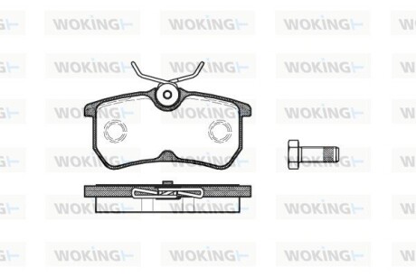 Колодки гальмівні диск. задн. (Remsa) Ford Fiesta 12> / Focus I (P7933.00) woking p793300