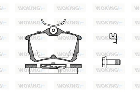 Колодки тормозные диск. задн. (Remsa) Honda Accord vii 2.0 03-12,Honda Accord vii 2.2 03-12 (P7953.02) woking p795302