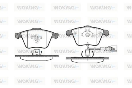 Колодки тормозные woking p8643.32