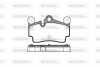 Колодки гальмівні диск. задн. (Remsa) Audi Q7 3.0 06-15,Audi Q7 3.6 06-15,Audi Q7 4.2 06-15 (P8963.00) woking p896300 (фото 1)