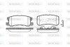 Колодки тормозные диск. задн. (Remsa) Citroen C4 aircross 1.6 10-,Citroen C4 aircross 1.8 10- (P9033.02) woking p903302 (фото 1)