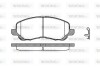 Колодки гальмівні диск. перед. (Remsa) Citroen C4 aircross 2.0 10-,Dodge Caliber 2.0 06- (P9043.12) woking p904312 (фото 1)