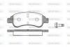 Колодки гальмівні диск. перед. (Remsa) Citroen C4 1.4 04-11,Citroen C4 1.6 04-11 (P9403.30) woking p940330 (фото 1)