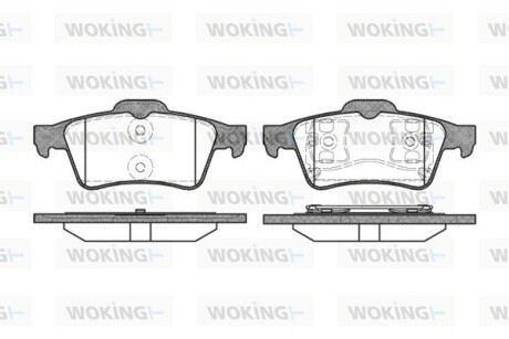 Колодки гальмівні диск. задн. (Remsa) Mazda 3 I II / Focus II C-max Connect / Vectra C / Laguna II / C5 III / Primera P12 (P9423.00) woking p942300