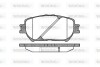 Колодки гальмівні диск. перед. (Remsa) Toyota Camry 2.0 01-06,Toyota Camry 2.4 01-06 (P9843.00) woking p984300 (фото 1)