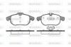 Колодки гальмівні диск. перед. (Remsa) opel Vectra C (P9883.00) woking p988300 (фото 1)