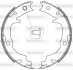 Колодки стоянкового гальма (Remsa) Mitsubishi ASX 10> Lancer X Outlander II (Z4641.00) woking z464100 (фото 1)