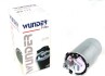 Фильтр топливный WUNDER wunder filter wb113 (фото 1)