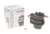 Фильтр топливный Citroen Nemo 1.4HDI wunder filter wb405 (фото 1)