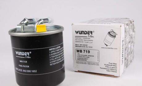 Фильтр топливный WUNDER wunder filter wb 719