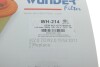 Фильтр воздушный WUNDER wunder filter wh214 (фото 4)