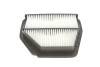 Фільтр повітряний Opel Antara/Chevrolet Captiva 2.0D/2.4LPG/3.2V6 06- wunder filter wh353 (фото 3)