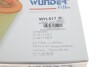 Фильтр воздушный WUNDER wunder filter wh517 (фото 5)