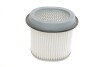 Фильтр воздушный Mitsubishi Lancer III/IV 1.5/1.8 88-92 wunder filter wh920 (фото 1)