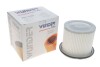 Фильтр воздушный Mitsubishi Lancer III/IV 1.5/1.8 88-92 wunder filter wh920 (фото 4)