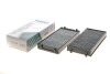 Фильтр салона BMW X5 (E70/F15)/X6 (E71/E72) 2.0-4.8 07- (угольный) (2шт) wunder filter wpk218 (фото 1)