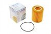 Фільтр масляний Citroen C5/Peugeot 407 3.0HDI 09-/Land Rover Discovery/Range Rover Sport 3.0TD 09- wunder filter wy283 (фото 1)