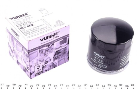 Фильтр масляный WUNDER wunder filter wy 402