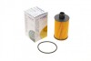 Фільтр масляний Jeep Grand Cherokee 3.0 CRD 11- wunder filter wy5002 (фото 1)