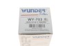 Фильтр масляный WUNDER wunder filter wy703 (фото 8)