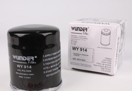 Фильтр масляный WUNDER wunder filter wy 914