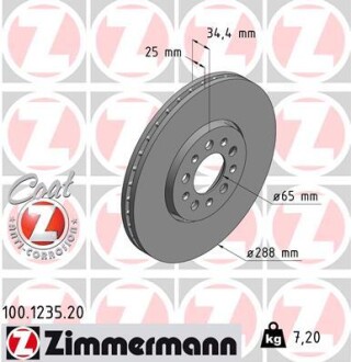 Диск тормозной zimmermann 100.1235.20