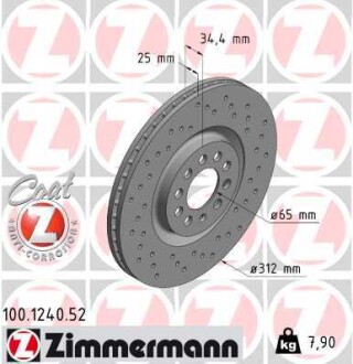 Диск тормозной zimmermann 100.1240.52