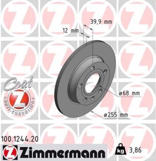 Диск гальмівний Coat Z zimmermann 100.1244.20