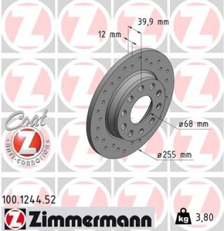 Диск гальмівний zimmermann 100.1244.52